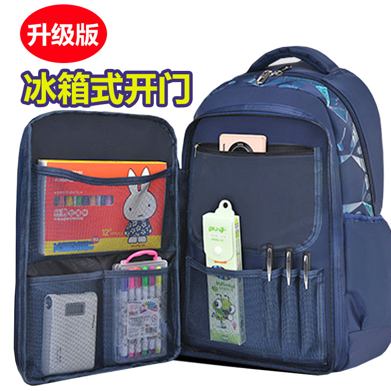 School bag boys 3-45 to sixth grade 4 1 6 Children with large capacity ultra-light large children minus negative water resistance