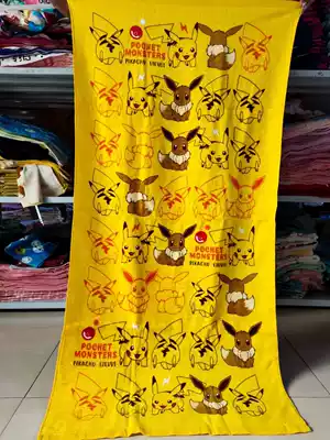 Cotton Pikachu bath towel cotton absorbent cute cartoon Pokémon children thin day single Pokémon Pokémon