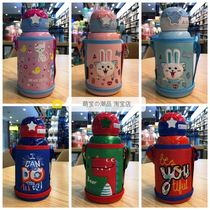 Kumamoto Shi childrens thermos cup Kumamoto Bear thermos cup water cup 316 stainless steel with straw dual-purpose water cup universal