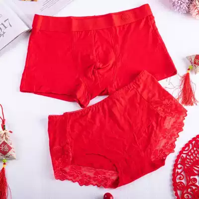 Wedding red 2-pack couple underwear double temptation passion men's and women's double underwear sex hot suit