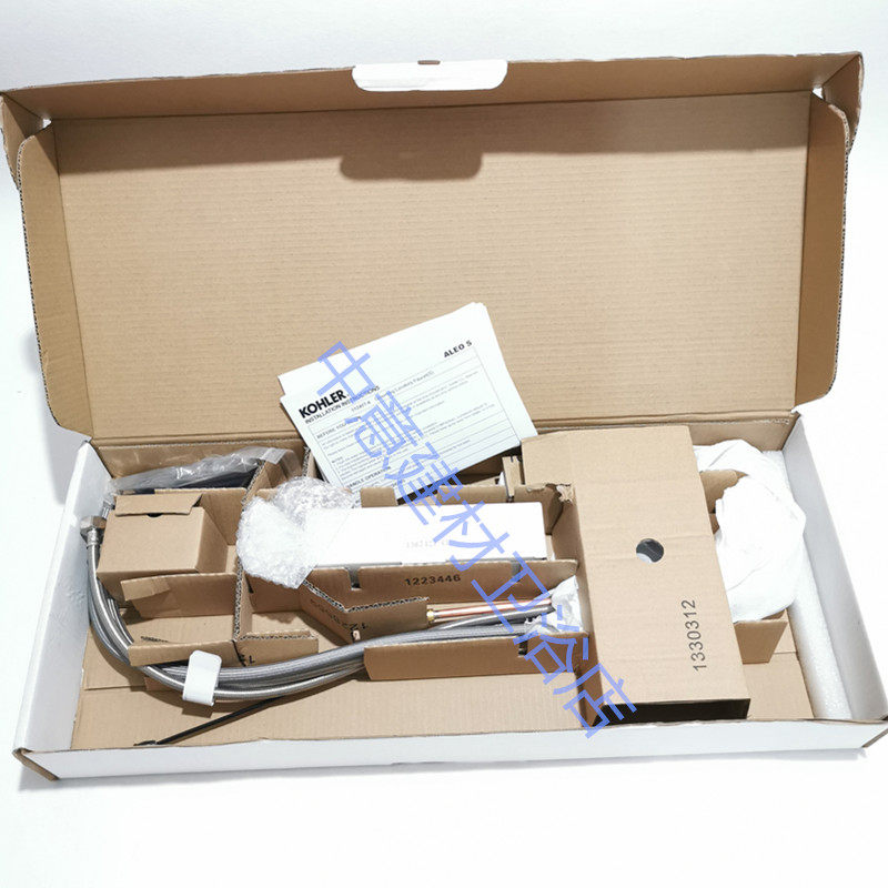 colelio-k-29006t-4-cp-ecp-pull-faucet-k-31240t-4-cp-ecp-induction-faucet