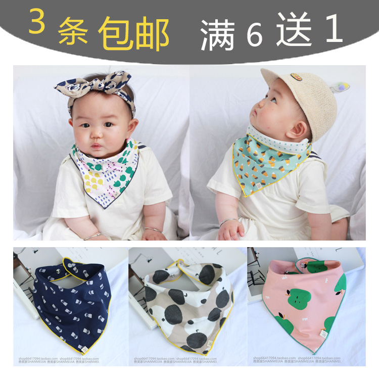 South Korea Imports Summer Thin style Breathable Cartoon Three Towel Corner Double Sided Pure Cotton Bib Baby Boy Spat Towel Around