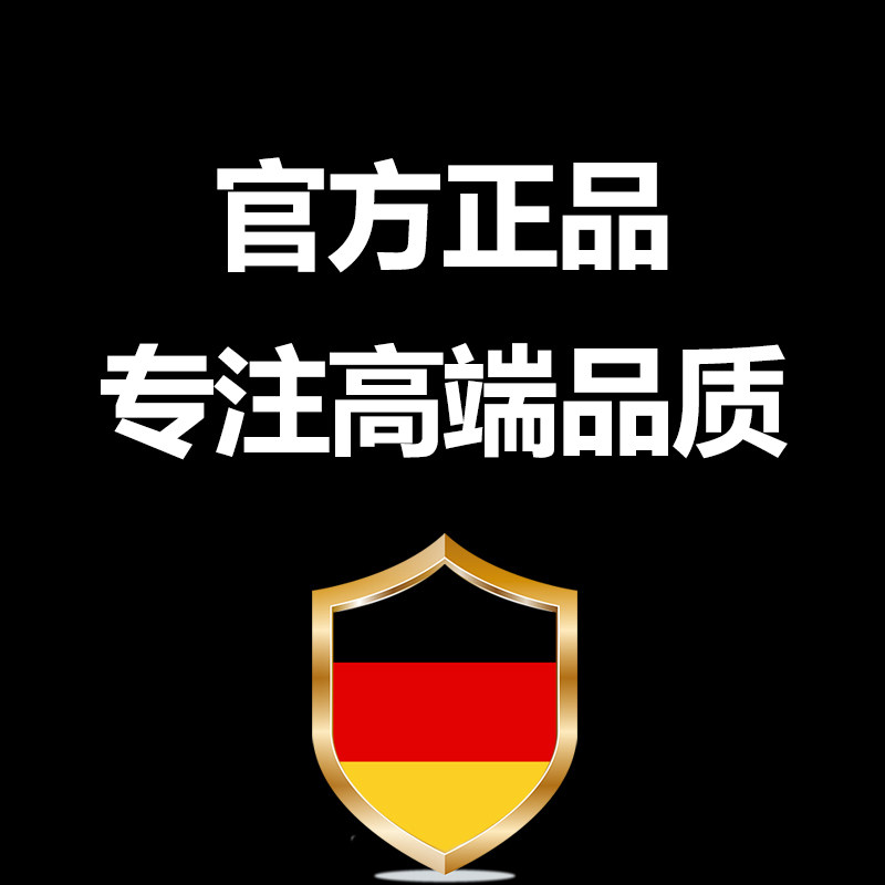 YOUFASI个人护理电器