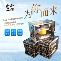 MIND Wuxi Mingda Fuji relay HH52P 53P-FL 54P-L HH62P 63P-FL 64P-L