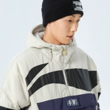 Li Ning, короткий зимний пуховик, удерживающая тепло ветрозащитная куртка с капюшоном, толстовка, с печатью вашего логотипа