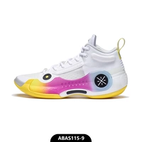 ABAS115-9 Wade Road 10 [Spot]