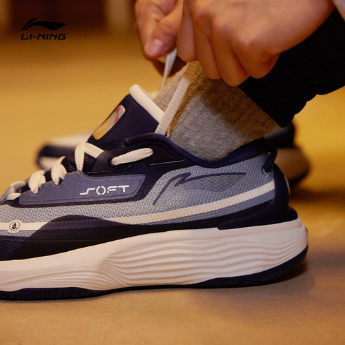 Lining/李宁 Подлинная новая рой мужская модная тенденция с низкой спортивной обуви Aglt121
