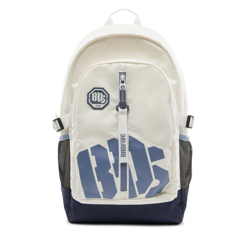 Li Ning genuine anti-Wu BADFIVE men's and women's sports training large capacity backpack ABSV211-2