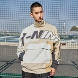 Li Ning, дышащий модный ветрозащитный спортивный плащ для отдыха, свободный крой