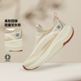 Li Ning подлинная мужская и женская светоотражающая дышащая, прохладная и дышащая модная легкая повседневная обувь для ходьбы AGLU166