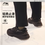 Lining/李宁 Подлинная новая рой мужская модная тенденция с низкой спортивной обуви Aglt121