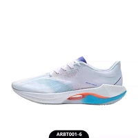 ARBT001-6 Подлинное место