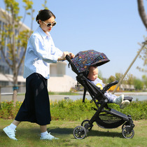 Permanent baby stroller light and comfortable walking baby can sit on aluminum alloy baby stroller one-button folding pocket umbrella car