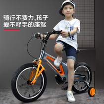 Flying dove children bike magnesium alloy 16 inch 3-4-5-6-8-year-old boy girl bikes bikes