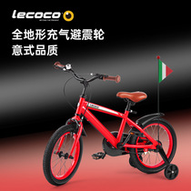 lecoco Leka children mountain bike 3-6 years old boy girl bicycle baby stroller with auxiliary wheel