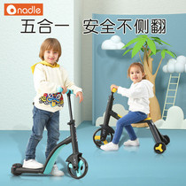 Natto Nadle Five All-in-one Children Scooter 1-3-6-Year-Old Three-wheeler Baby Multifunction Stroller Kid Balance