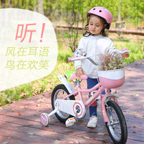Flying pigeon childrens bicycle 2-3-6 year old baby bicycle 14 16 inch boy girl baby child bicycle