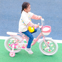 Flying Dove Children Bike Girl 3-6-8 + Bicycle CUHK Child Bike Princess child baby carrier