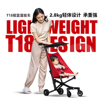 Small tigers new aluminum alloy light folding baby trolley simple ultralight boarding cart Walking Va God