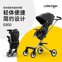 Xiaohuzi new childrens light folding baby doll artifact trolley two-way implementation can boarding four-wheel stroller