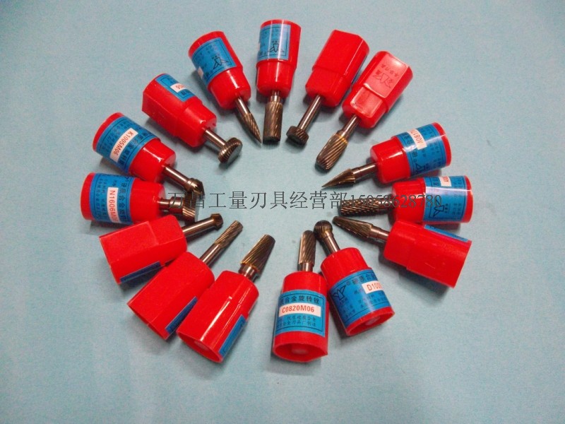 Golden Eagle Carbide Rotating File Tungsten Steel Grinding Head G H L Torch shaped cone