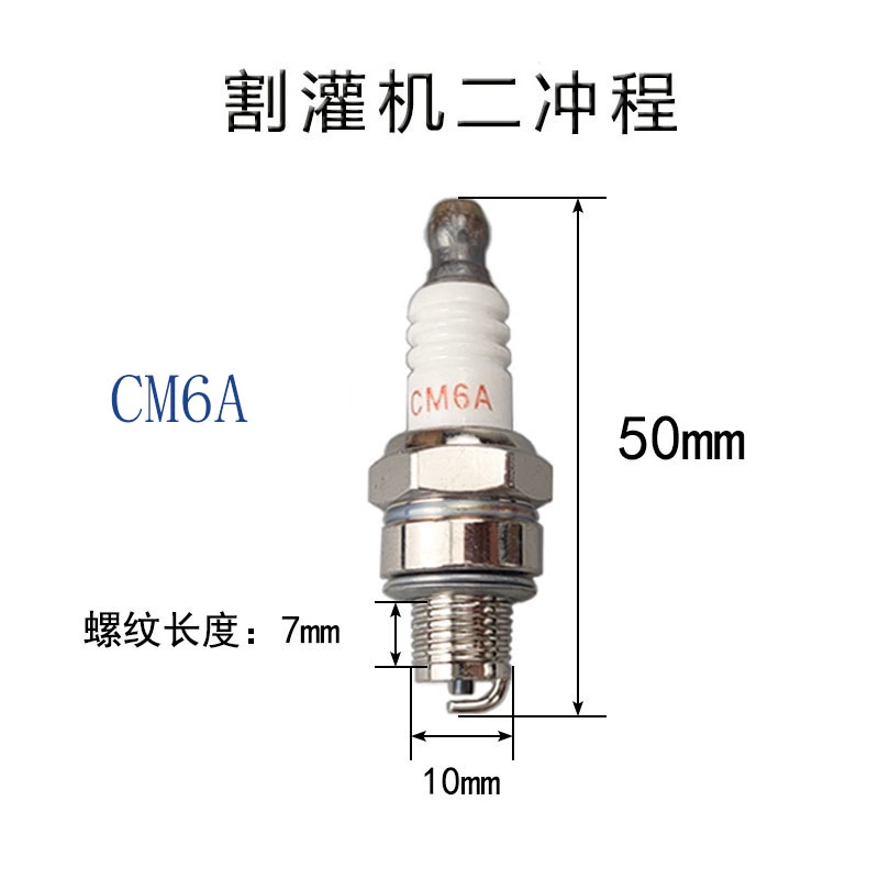 139 Máy Cắt Cỏ Bugi Máy Cưa Xích L7T Động Cơ Xăng CM5H Máy Cắt Cỏ CM6A Bàn Chải Cắt 140F Phụ Kiện bugi ô tô bugi vios 2017