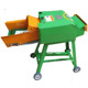 Hay cutter corn straw straw crusher wet and dry cattle and sheep breeding small mow cutter automatic feeding