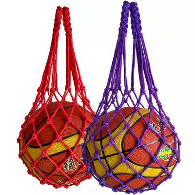 Bold basketball net bag fashion ball bag football bag hand-woven basketball bag portable storage bag