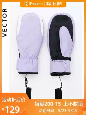 VECTOR outdoor ski gloves winter adult men and women thick cold-proof waterproof wind-proof warm riding cotton gloves
