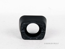 Hasselblad H series original eye mask