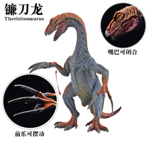 Simulation sickle dragon toy Jurassic Dinosaur World Plastic animal model large boy girl gift ornament