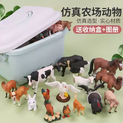 Simulation farm animal toy set ranch poultry model cat dog horse sheep pig Zoo Children Baby cognition