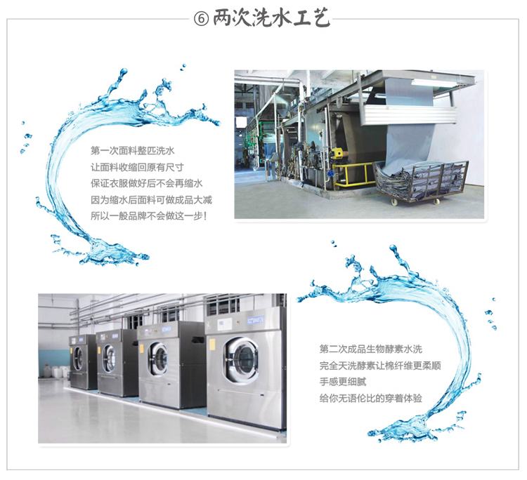 Pantalon collant Moyen-âge 2XIST sexy - Ref 761727 Image 25