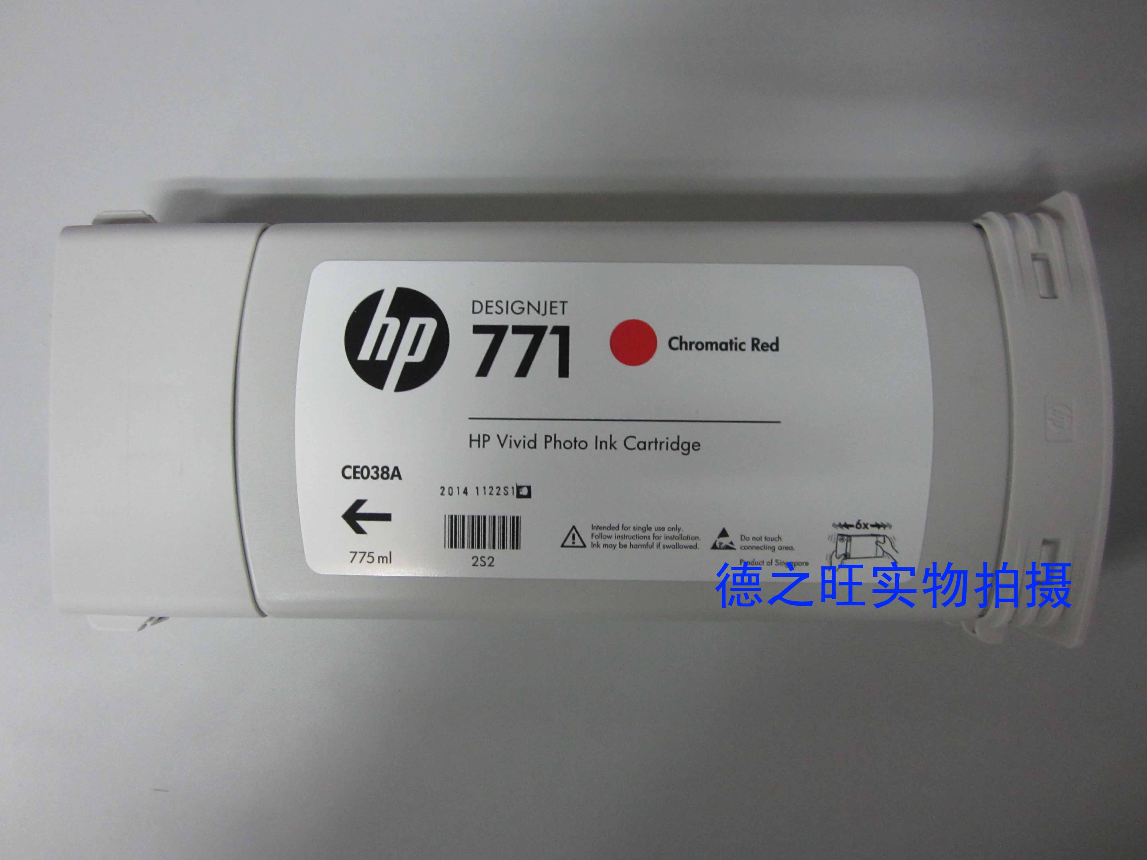 Original fit HP HP HP CE038A B6Y00A 771 R large red ink cartridges