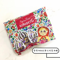 Russian imported Slado brand big nut sandwich chocolate candy snacks wedding candy holiday gift 500g