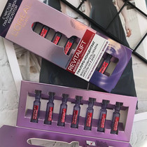 Russian imported Oleia cream essence anti-wrinkle hyaluronic acid concentrated seven days a bottle essence 7