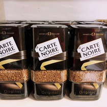 Russia imported Black card 100% Arabica coffee beans Instant Coffee Sugar-free Pure coffee 95g