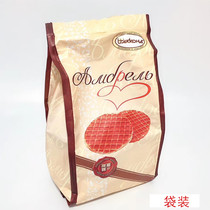 Russian imported honey brushed biscuits candy breakfast biscuit snacks bulk bag two 500g