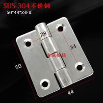 CL099 industrial equipment 2 inch 304 stainless steel 50 * 44 flat open butterfly hinge outdoor thickened micro small hinge