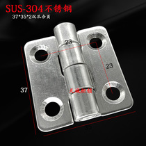 CL253-1 industrial mechanical equipment cabinet door 304 stainless steel 37 * 35 flat open small hinge 1 5 inch sinkhole hinge