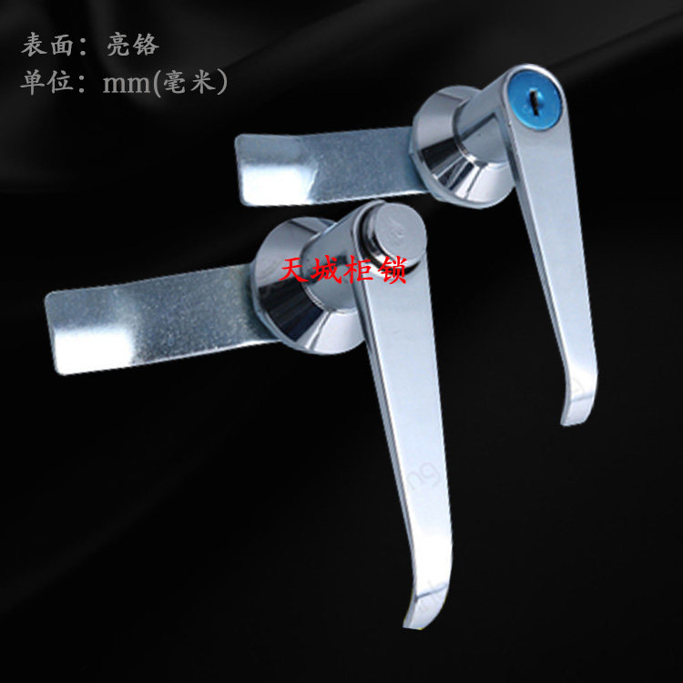 Haitan MS301-1-A fire lock iron cabinet lock handle power distribution cabinet door lock equipment control box handle