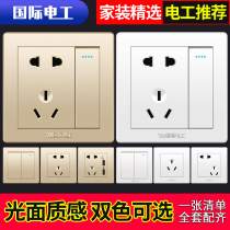 International electrician 86 type concealed open with 5 holes 5 holes socket panel Home USB wall power switch socket
