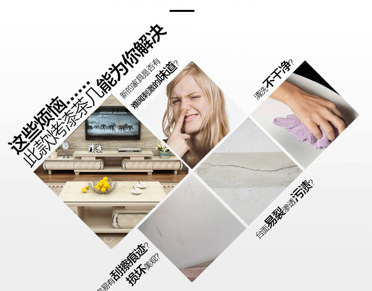 TV tủ bàn cà phê kết hợp gói sơn tối giản hiện đại căn hộ nhỏ phòng khách quầy kính bằng đá cẩm thạch có thể thu - Buồng tủ nhựa 3 cánh