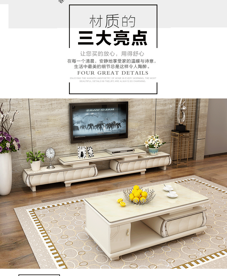 TV tủ bàn cà phê kết hợp gói sơn tối giản hiện đại căn hộ nhỏ phòng khách quầy kính bằng đá cẩm thạch có thể thu - Buồng tủ nhựa 3 cánh