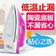 bàn ủi hơi Trái tim sắt sắt cầm tay hơi nước sắt không điện mini ký túc xá ký túc xá máy ủi sắt nhà RH200 - Điện sắt bàn là hơi nước cầm tay sokany