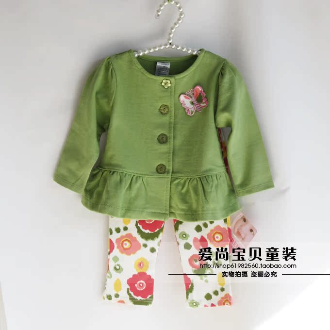Cape pour fille en coton - Ref 2156352 Image 12
