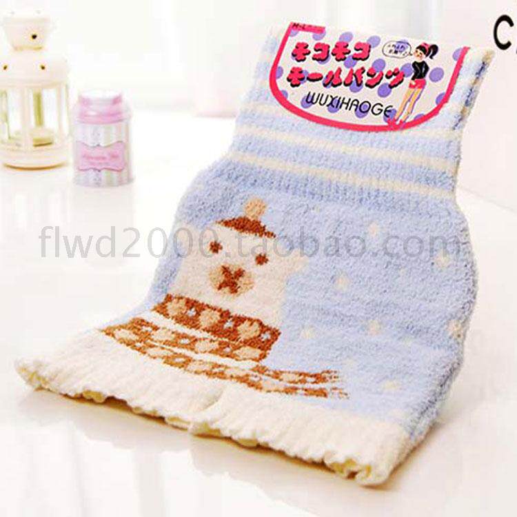 Pantalon collant - Ref 749152 Image 18