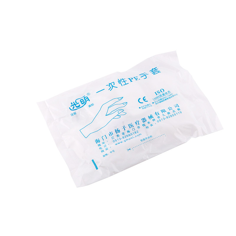 光明牌PE手套   50包/箱  可开票