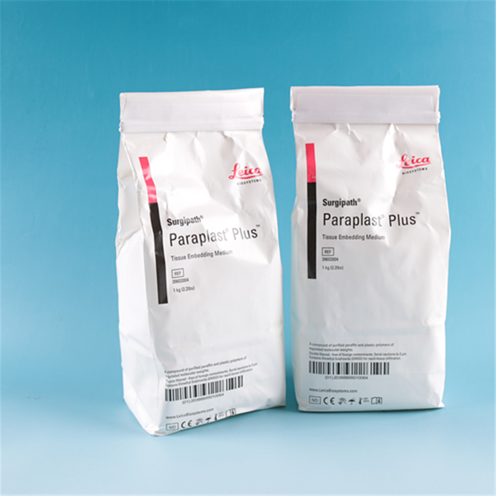 Leica paraffin Leica Pathological Slicing Paraffin Packet Buried Paraffin particulate paraffin 1KG