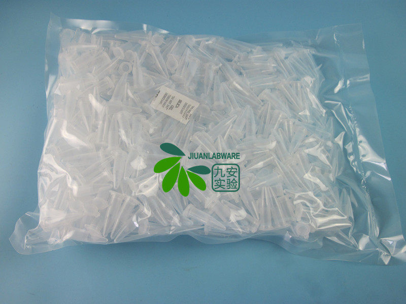 1.5ml抗凝离心管 抗凝管 EP管含EDTA-K2 用于血球分析 真空